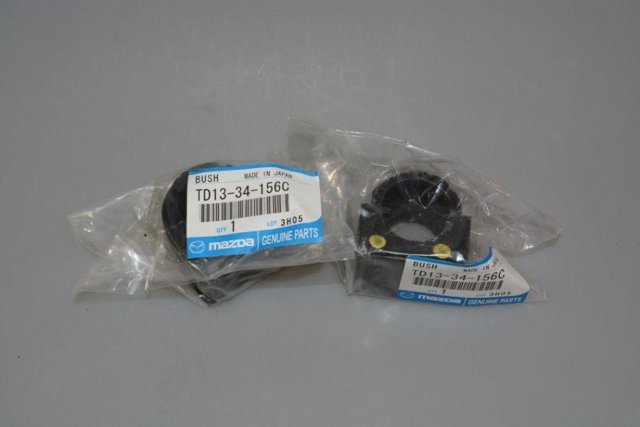 Втулка переднього стабілізатора TD1334156C Mazda