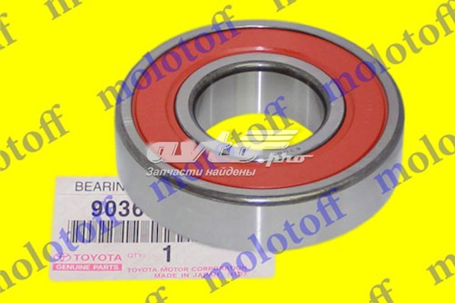  Toyota 9036340020