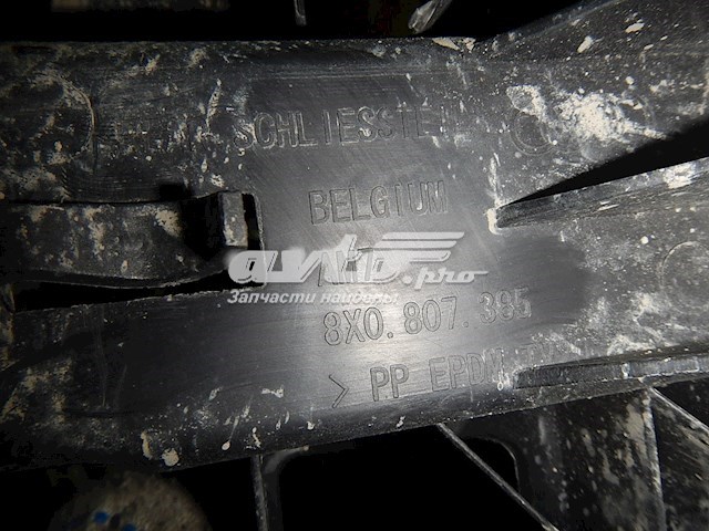  VAG 8X0807385 ціна, від 19.75 USD