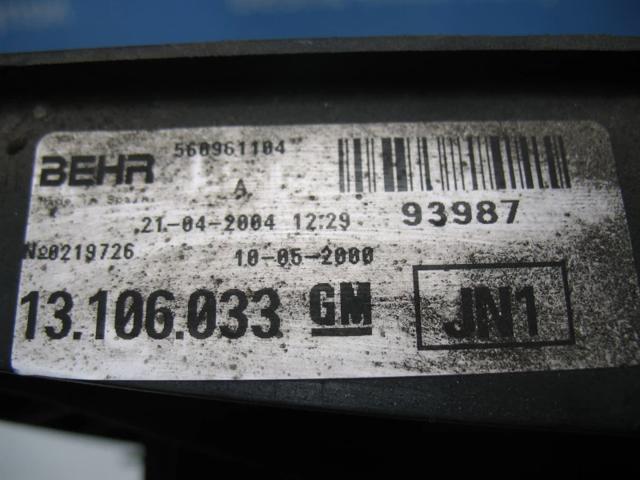  Opel 13106033 ціна, від 25.31 USD