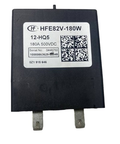Купити 0Z1915646 VAG 