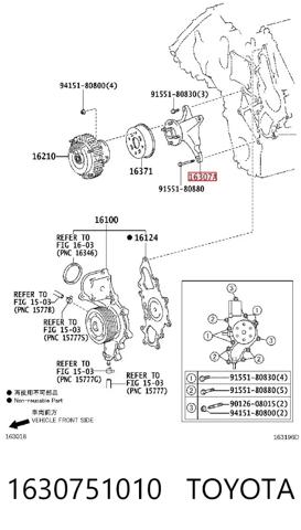 Купити MRB72353 MarkBest Муфта вязкостная системи охолодження