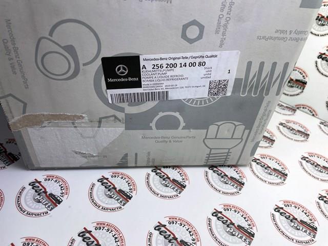 Помпа охолодження Mercedes A256200140080 ціна, від 640.00 USD