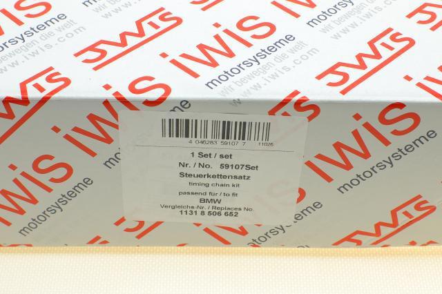 Ланцюг ГРМ, комплект AIC 59107SET ціна, від 77.40 USD