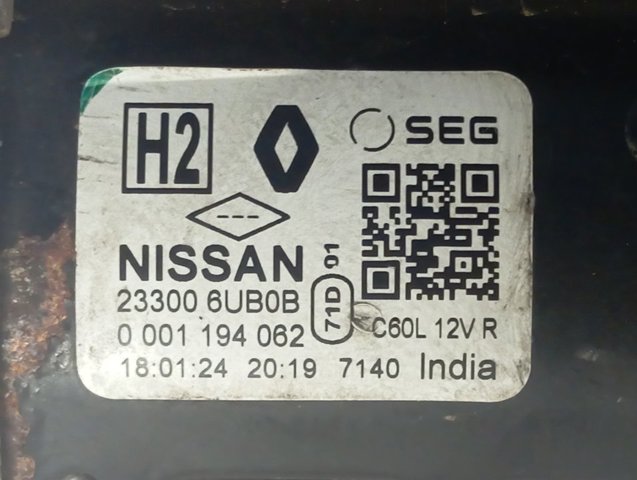 233006UB0B Nissan/Infiniti Стартер двигуна