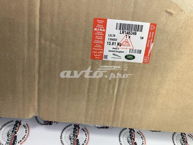 Купити LR146346 Land Rover Цапфа передні праві