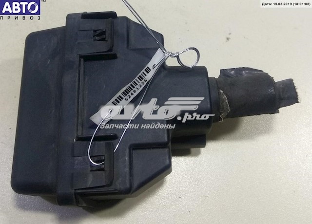  Opel 13265980