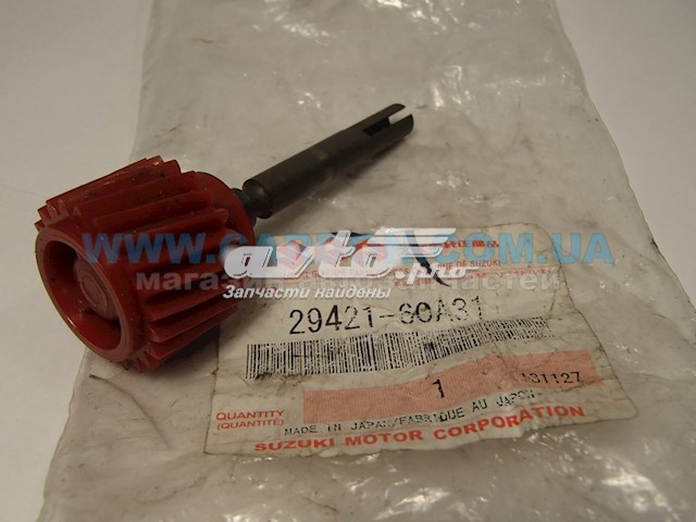  Suzuki 2942160A31 ціна, від 12.59 USD