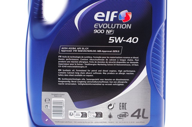 Олива ELF 213909 ціна, від 36.43 USD