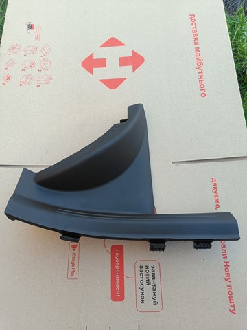 85886AO000 Hyundai/Kia 