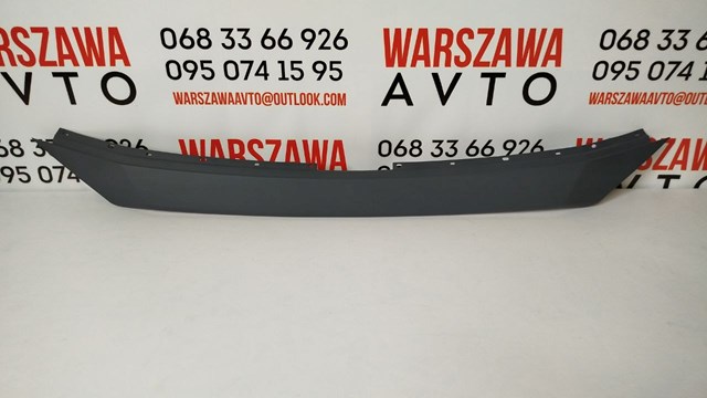  Signeda PMZ07108MA