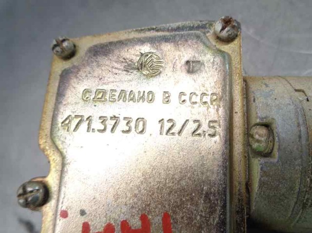  4713730 Lada