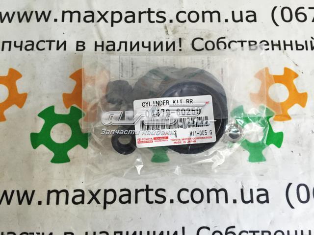 Ремкомплект заднего суппорта  TOYOTA 0447960090