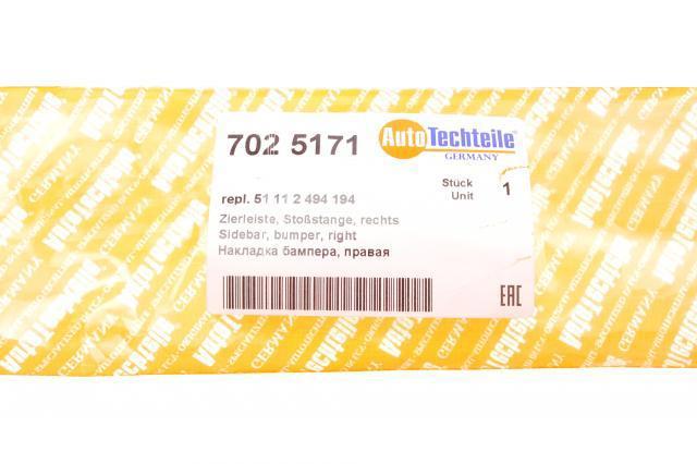 7025171 Autotechteile 