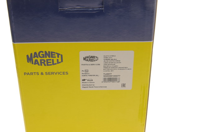 ШРКШ внутрішній, передній Magneti Marelli 302009100077 ціна, від 32.93 USD