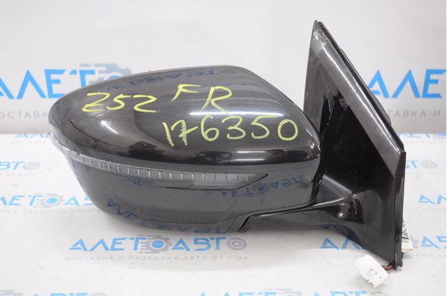 963015AA2A Nissan/Infiniti Праве дзеркало заднього виду