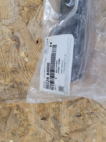 Праве кріплення переднього бампера Hyundai/Kia 86528B8000 ціна, від 8.01 USD