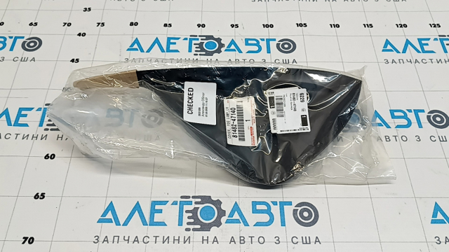  FPS FP7078911 ціна, від 45.76 USD