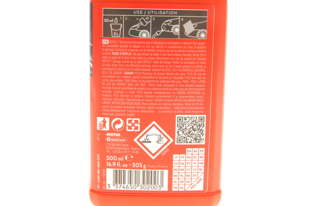  Motul 850150 ціна, від 10.64 USD