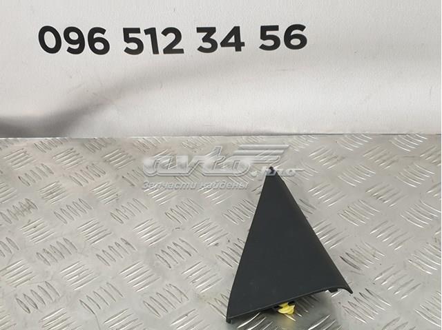  Mazda EG2168516 ціна, від 6.27 USD