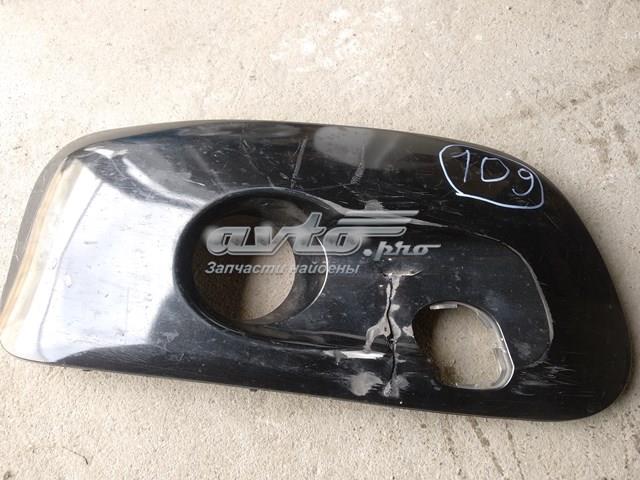 9681801677 Peugeot/Citroen 