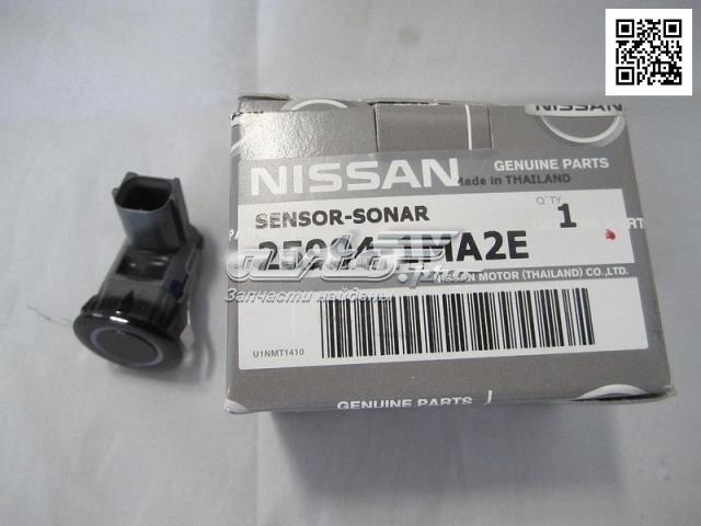  Nissan/Infiniti 259941MA2E ціна, від 89.87 USD