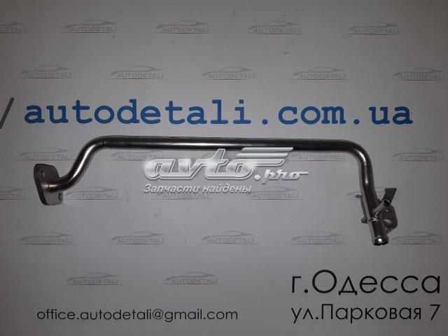 Шланг/патрубок системи охолодження Toyota 1626875130 ціна, від 27.20 USD