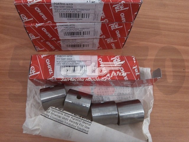 Купити P087H1STD Taiho Втулка шатуна