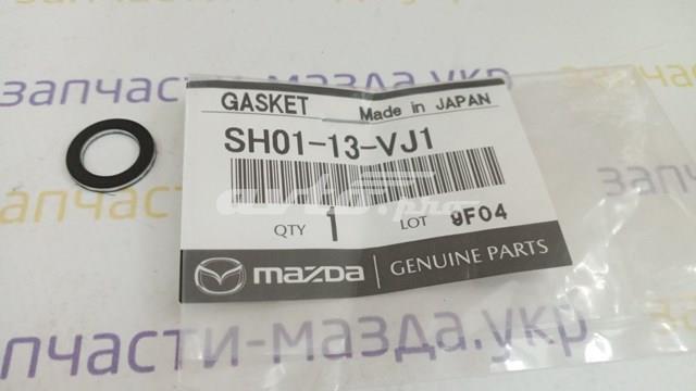 Кільце ущільнювача паливної трубки на Mazda 6 (GJ, GL)