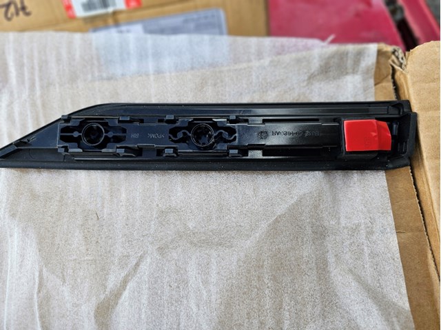 Купити LR055426 Land Rover 