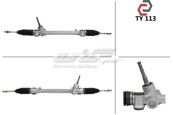  Toyota F800000672 ціна, від 34.28 USD