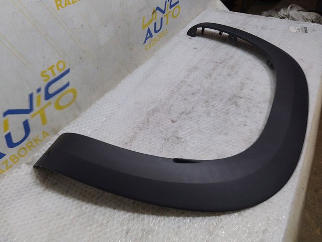 Купити 638139334R Renault (RVI) 