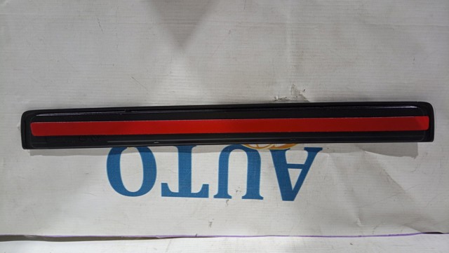 32289844 Volvo 