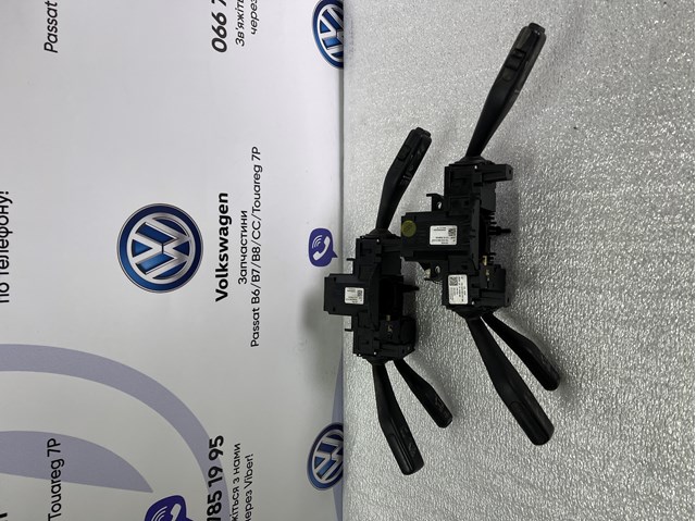  VAG 3C5953513S