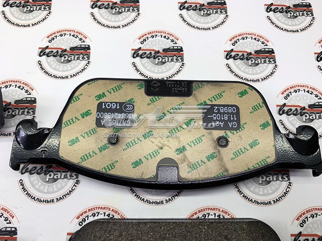 Тормозні колодки Mercedes A0004200405