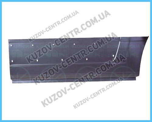  FPS FP2097565
