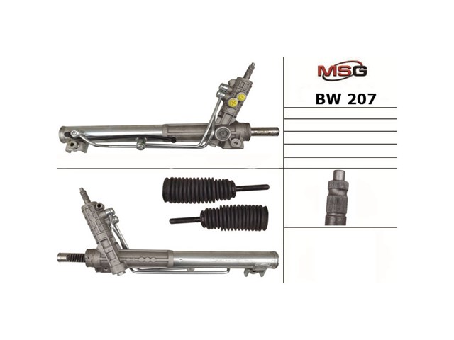 BW207 MSG Рейковий рульовий механізм