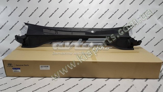  Hyundai/Kia 861543X000 ціна, від 8.40 USD