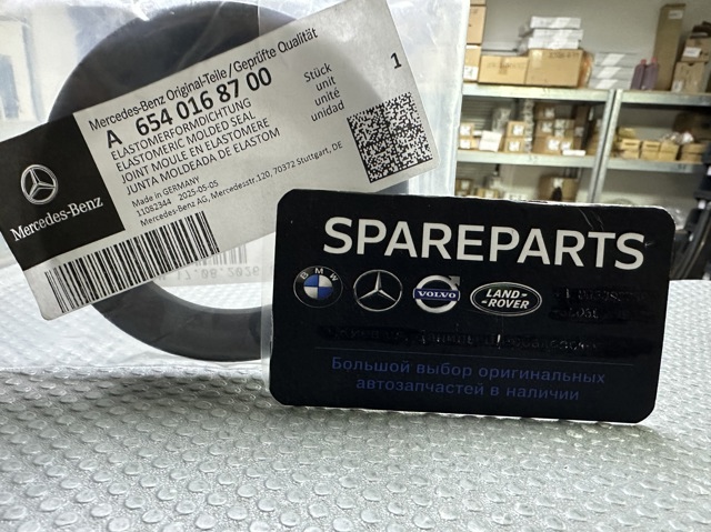 A6540168700 Mercedes 