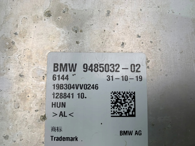  9485032 BMW