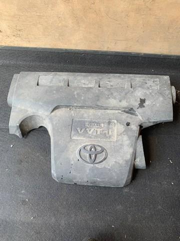 Купити 126010V050 Toyota Кришка двигуна декоративна
