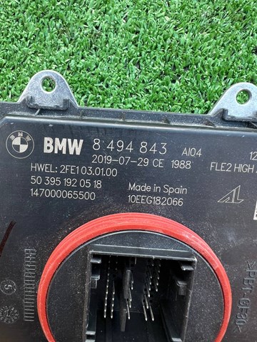  BMW 8494843 ціна, від 181.03 USD