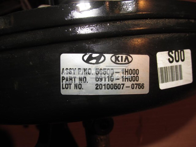 585001H000 Hyundai/Kia підсилювач гальм вакуумний