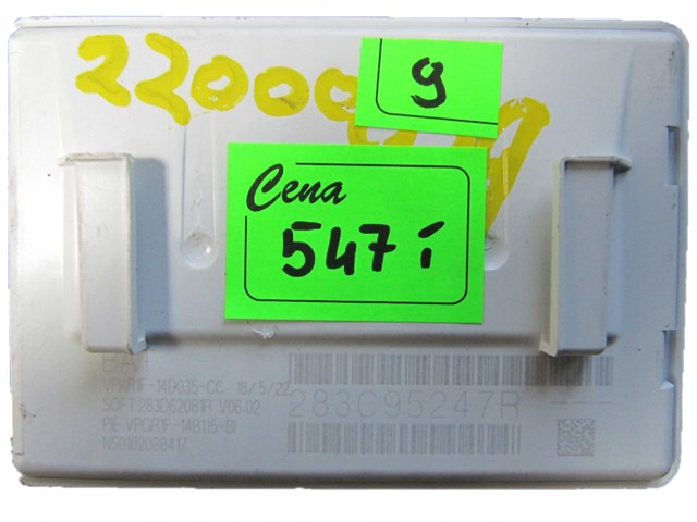 Антена GPS Renault (RVI) 283C95247R ціна, від 164.88 USD
