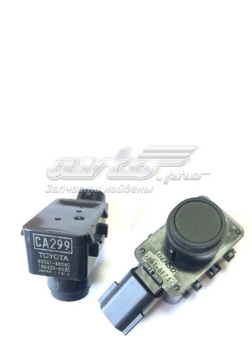  8934148040B4 Toyota