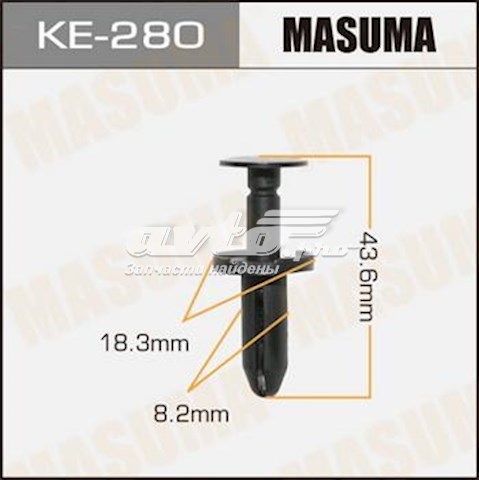 KE280 Masuma Кліпса бампера переднього