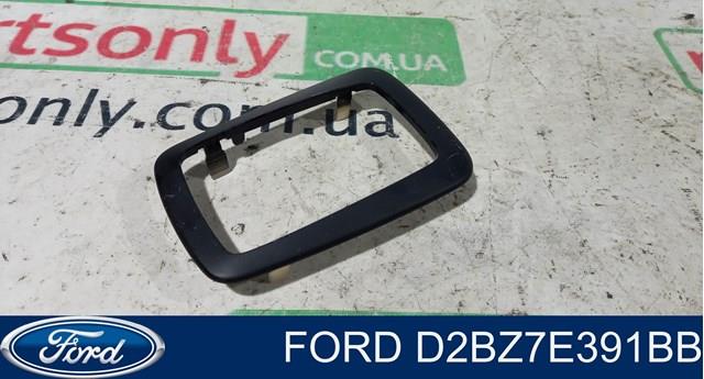 D2BZ7E391BB Ford 