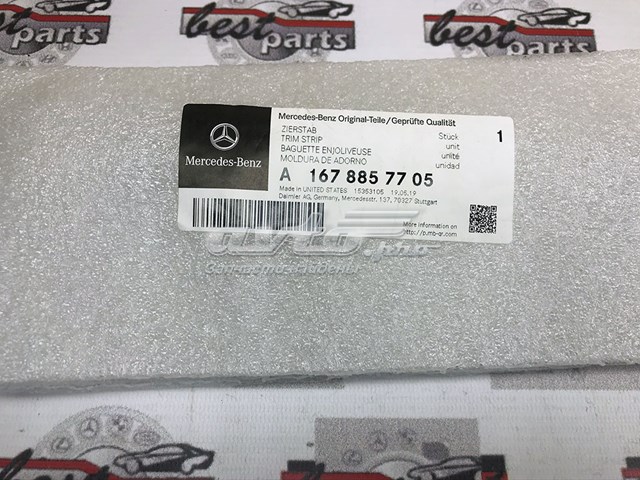  A1678857705 Mercedes