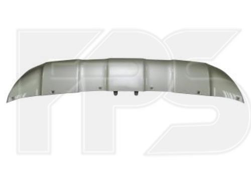 FP7205921 FPS 