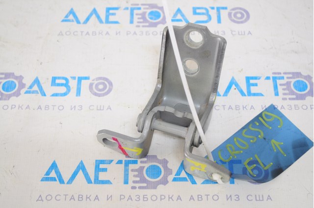 5732A151 Mitsubishi 
